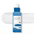 ROUND LAB Birch Juice Moisturizing Ampoule 50ml
