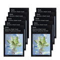 Abib Gummy Sheet Mask Sedum hyaluron sticker 10 Sheets